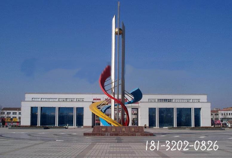 不銹鋼四海升平雕塑，城市景觀雕塑[1]