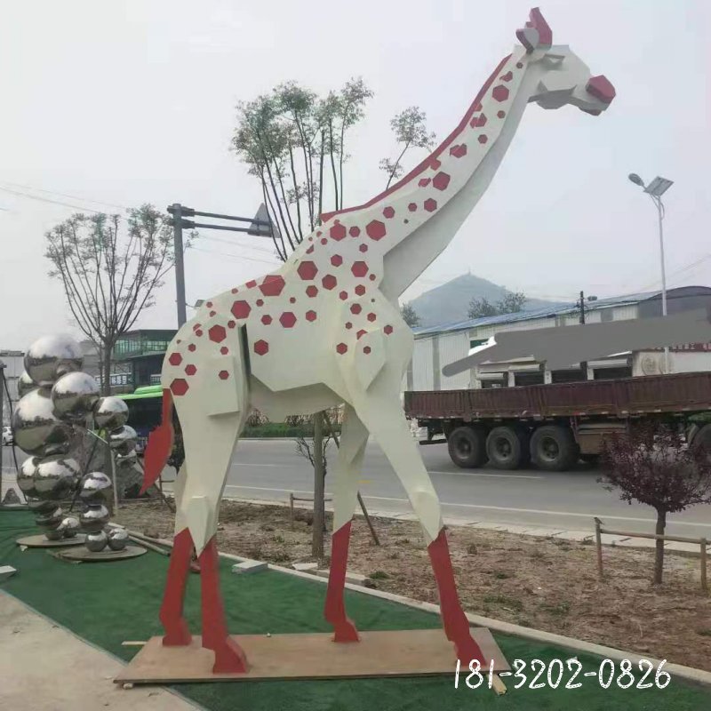 不銹鋼長頸鹿雕塑