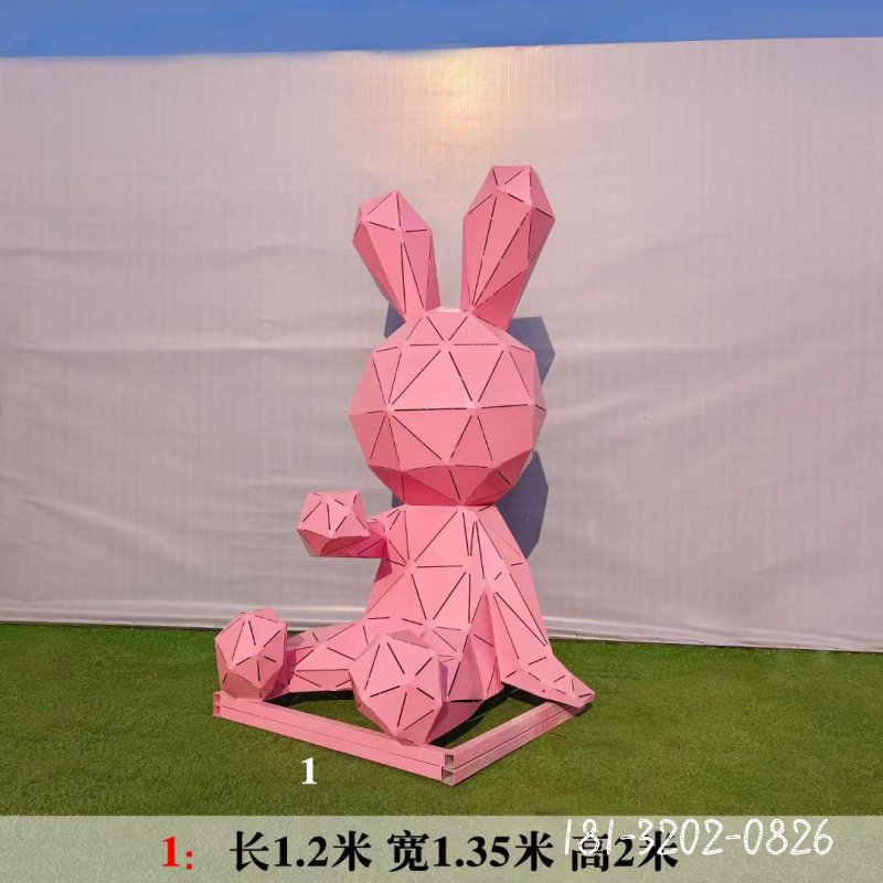 不銹鋼切面兔子抽象雕塑 (3)