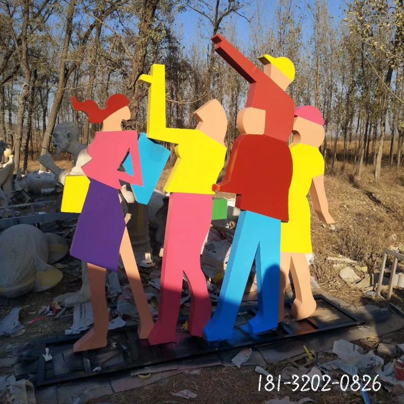 不銹鋼全家人物雕塑[1]