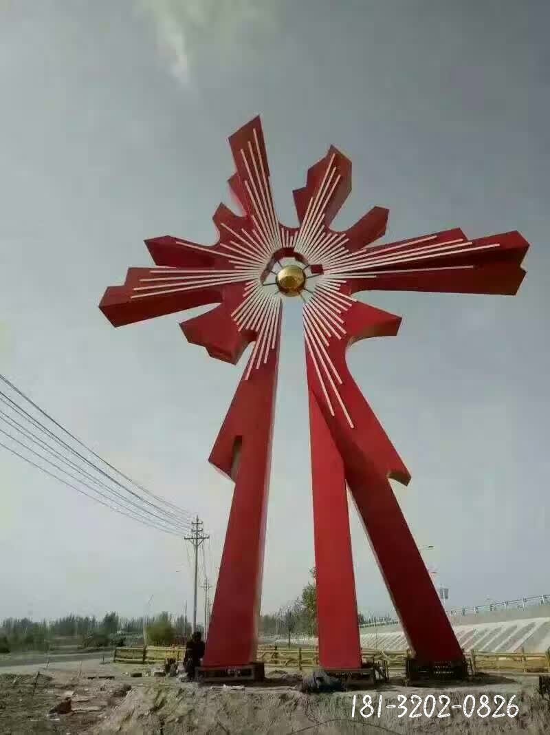 光芒廣場不銹鋼光芒景觀雕塑