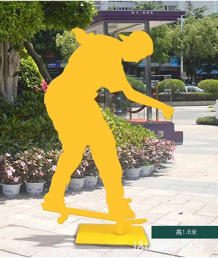 玩滑板人物剪影不銹鋼雕塑 (4)