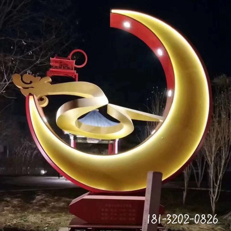 發(fā)光不銹鋼抽象龍?jiān)铝恋袼?(3)