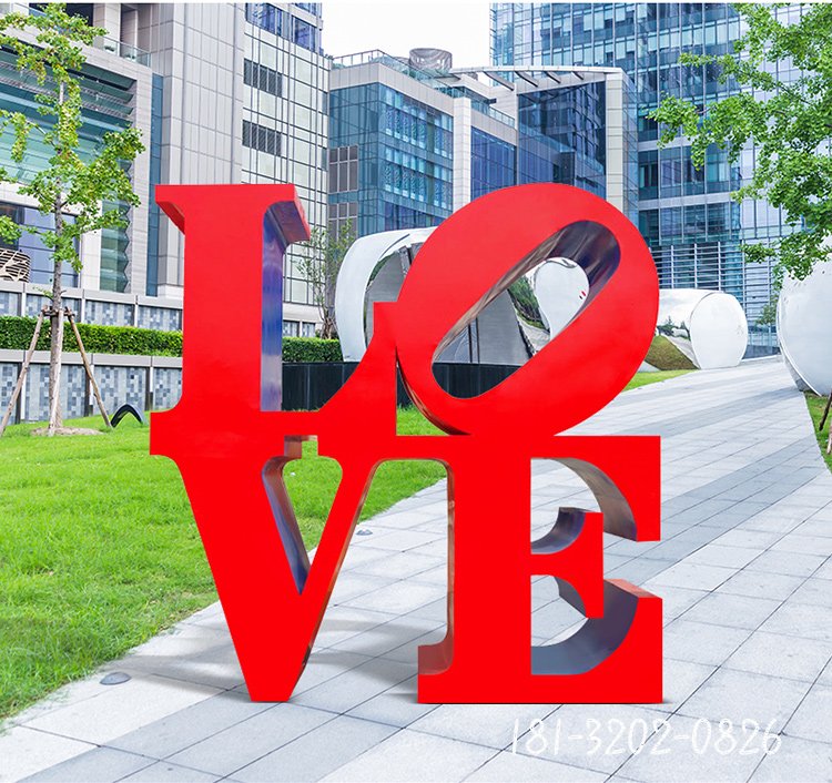 不銹鋼love雕塑，廣場景觀雕塑 (1)