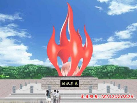 廣場擁抱未來設(shè)計圖