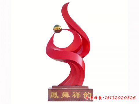 抽象鳳凰鳳舞祥韻