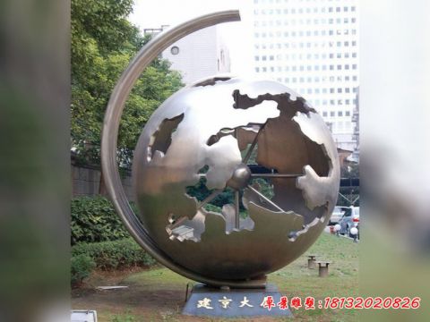 企業(yè)抽象地球儀