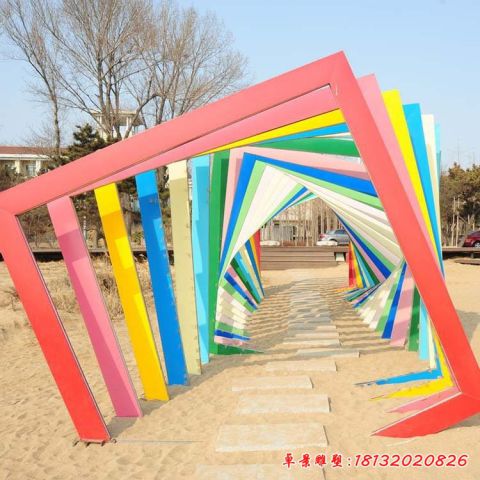 公園彩色相框