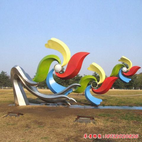 公園彩色風(fēng)車