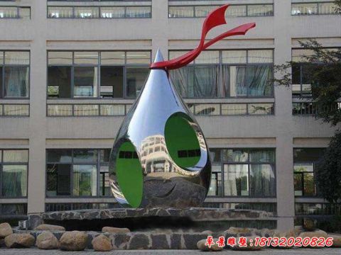 校園水滴石穿