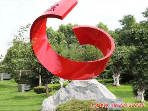 公園法制