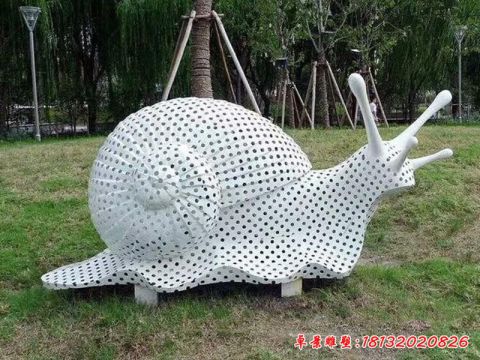 公園編織蝸牛