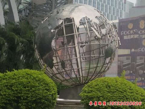 企業(yè)地球儀