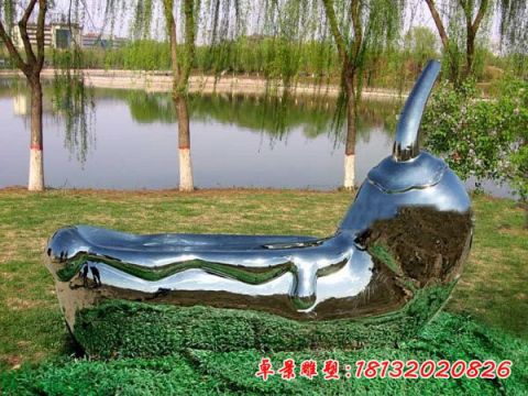 公園抽象辣椒