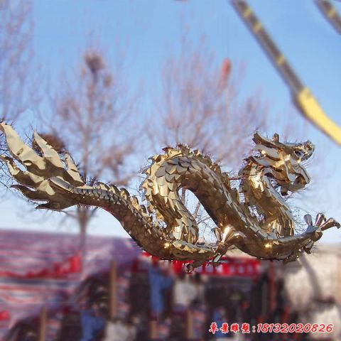廣場(chǎng)龍