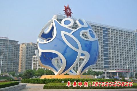 城市剪影人物鏤空球