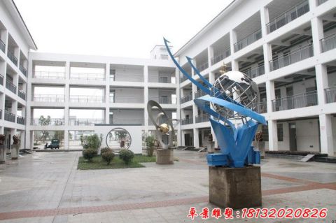校園抽象書籍地球