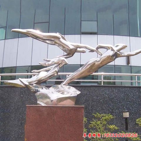 公園抽象游泳人物