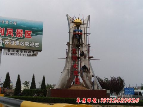 抽象共鑄輝煌