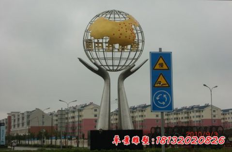 城市景觀手捧地球
