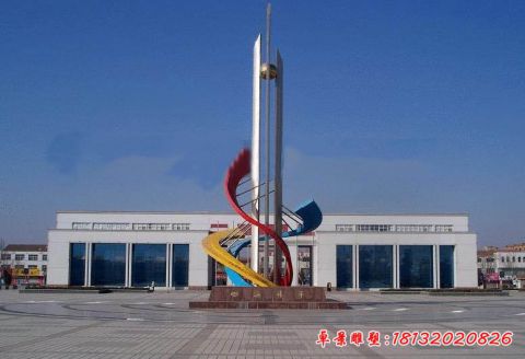 城市抽象四海升平