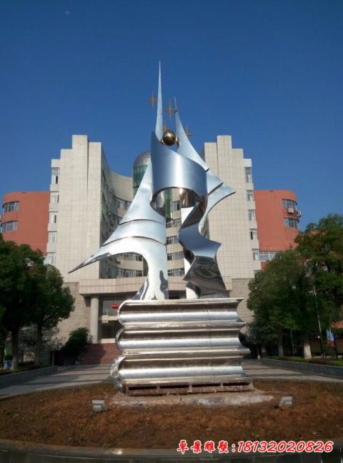 校園書籍
