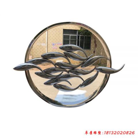 小區(qū)抽象魚和圓環(huán)