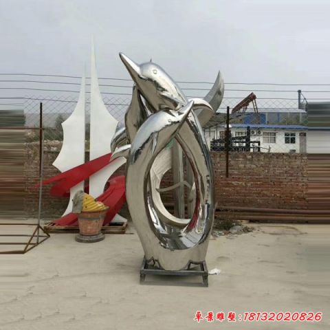 公園動物鏡面海豚