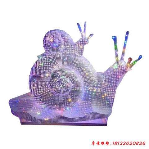 彩繪蝸牛