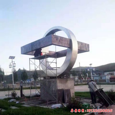 廣場(chǎng)大型法治