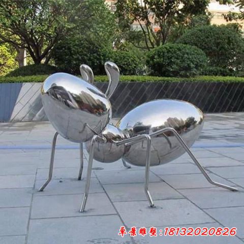 公園鏡面螞蟻