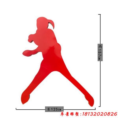乒乓球運動