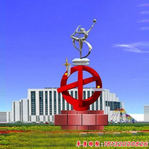 校園抽象起航