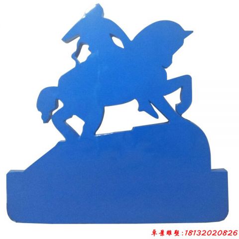 抽象騎馬人物剪影