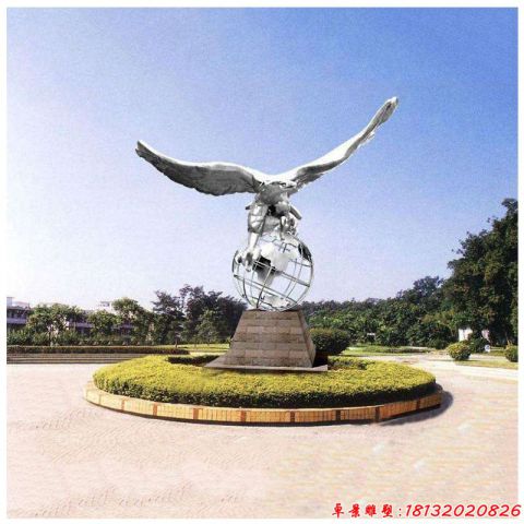 公園抽象老鷹