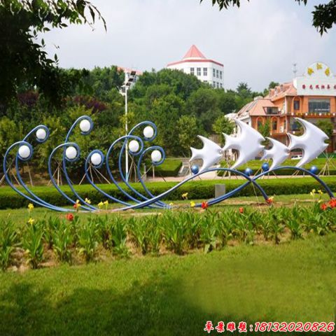 公園抽象深海魚和海浪