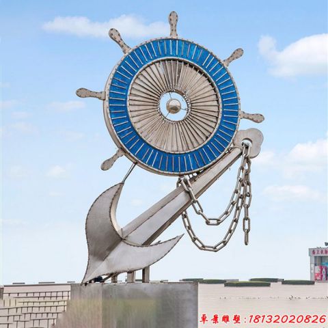 海邊船舵