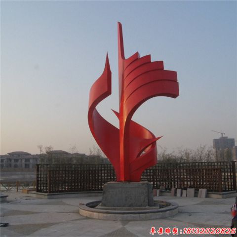 城市企業(yè)抽象開拓
