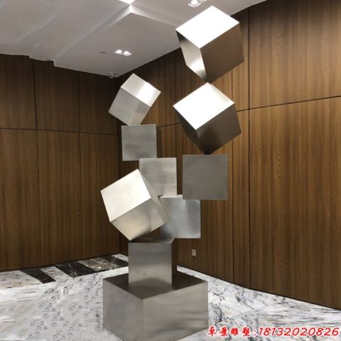 堆疊的正方體