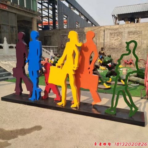 公園剪影逛街人物