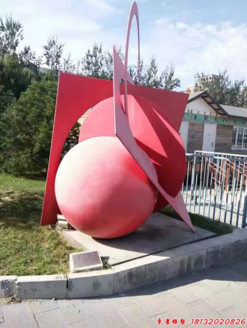 立體圖形