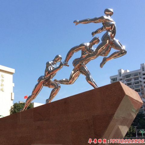 跑步跳遠(yuǎn)人物