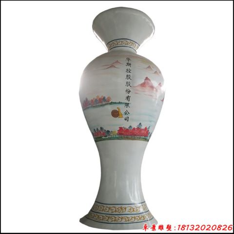 噴漆大型花瓶