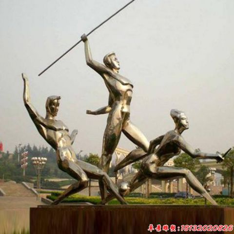 扔標槍人物