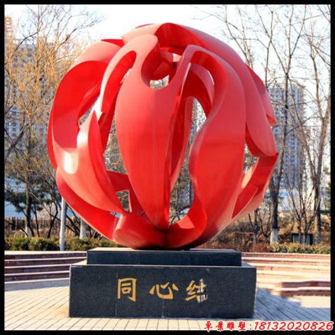 同心結(jié)鏤空球