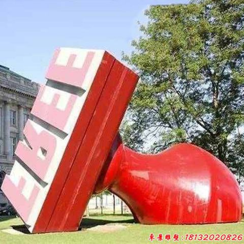 英文字母印章
