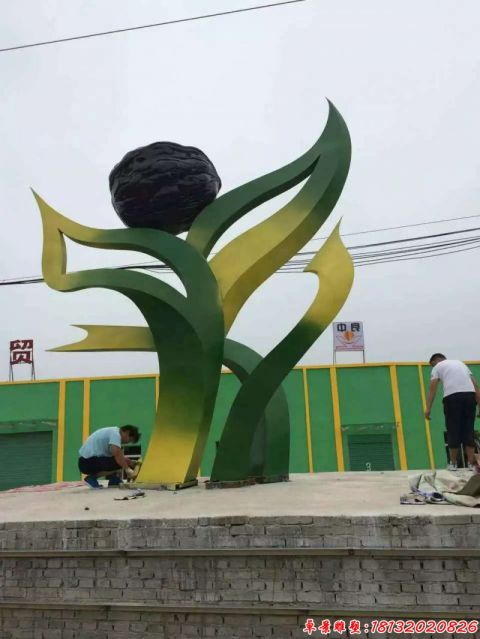 彩色抽象核桃樹