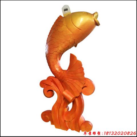 彩色噴水鯉魚