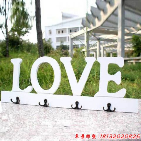 公園love英文字母
