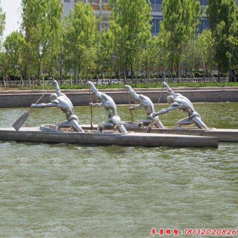 公園水景劃船人物
